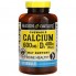 Микроэлемент Кальций Mason Natural Calcium 600 mg Plus Vitamin D3 100 Chewables Cafe Mocha