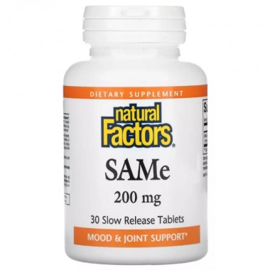 Метионин Natural Factors SAMe (Disulfate Tosylate) 200 mg 30 Tabs