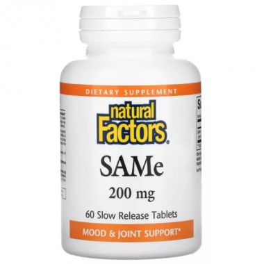 Метионин Natural Factors SAMe (Disulfate Tosylate) 200 mg 60 Tabs
