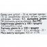 Микроэлемент Цинк All be Ukraine Zinc + 60 Caps