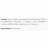 Натуральная добавка для иммунитета Fito Pharma Фитокаротин 40 капсул