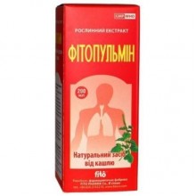 Противовоспалительное средство Fito Pharma Фитопульмин жидкий экстракт 200 мл Противовоспалительное средство Fito Pharma Фитопульмин жидкий экстракт 200 мл