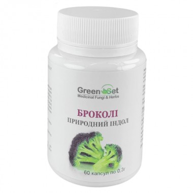 Смесь экстрактов GreenSet Брокколи - Природный Индол 60 капсул