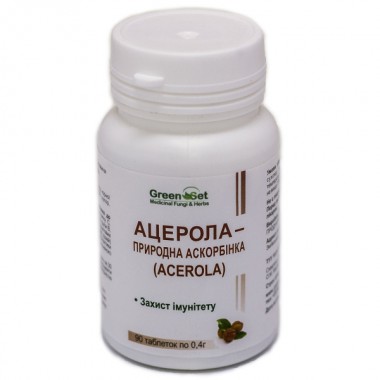 Витамин C GreenSet Ацерола - Природная Аскорбинка (Acerola) Защита Иммунитета 90 таблеток