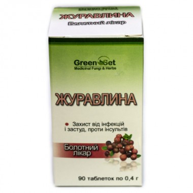 Урологический препарат GreenSet Клюква - Болотный лекарь 90 таблеток