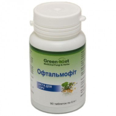 Комплекс для профилактики зрения GreenSet Офтальмофит - Диета для зрения 90 таблеток