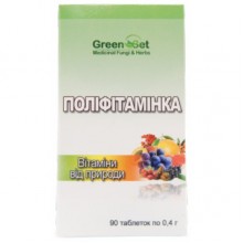 Смесь экстрактов GreenSet Полифитаминка - Витамины от природы 90 таблеток