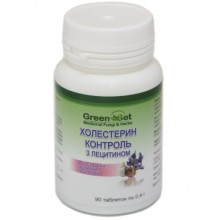 Комплекс для профилактики давления и кровообращения GreenSet Холестерин - Контроль с Лецитином 90 таблеток