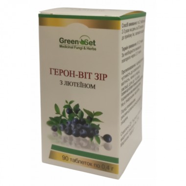 Комплекс для профилактики зрения GreenSet Герон-вит Зрение 90 таблеток