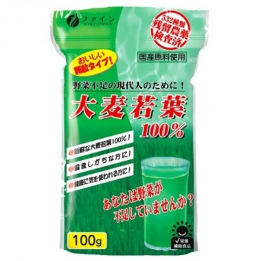 Смесь экстрактов Fine Japan Young Barley Grass Powder 100 g /20 servings/