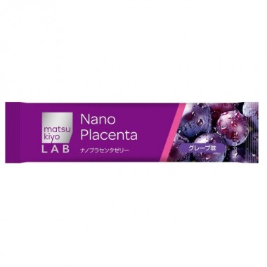 Комплекс для кожи Matsukiyo Lab Nano Placenta 10 g 33 sticks Grape