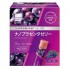 Комплекс для кожи Matsukiyo Lab Nano Placenta 10 g 33 sticks Grape