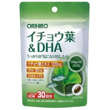 Комплекс для профилактики работы головного мозга Orihiro Ginkgo Leaf + DHA + Gaba 60 Tabs