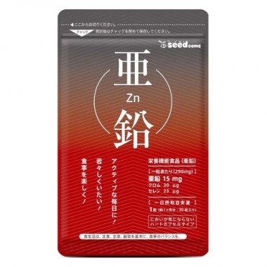 Мультиминеральный комплекс Seedcoms Zinc  (Selenium + Chromium) 30 Tabs