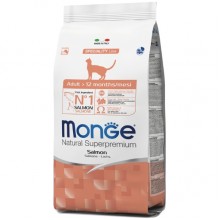 Сухой корм для котов Monge Cat Adult с лососем 1,5 Кг Сухой корм для котов Monge Cat Adult с лососем 1,5 Кг
