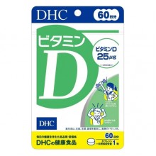 Витамин D DHC Vitamin D 60 Tabs