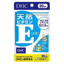 Витамин E DHC Vitamin E 20 Tabs