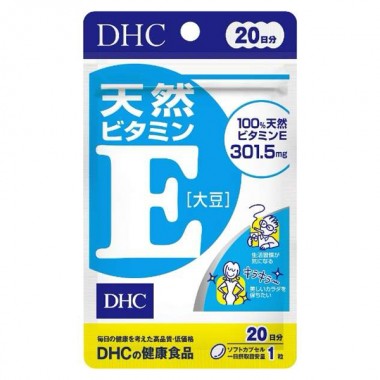 Витамин E DHC Vitamin E 20 Tabs