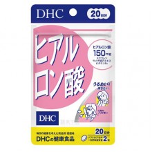 Гиалуроновая кислота DHC Hyaluronic Acid 40 Tabs