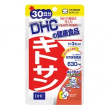 Хитозан DHC Chitosan 90 Tabs Хитозан DHC Chitosan 90 Tabs