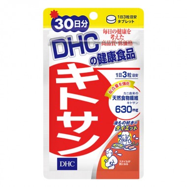 Хитозан DHC Chitosan 90 Tabs