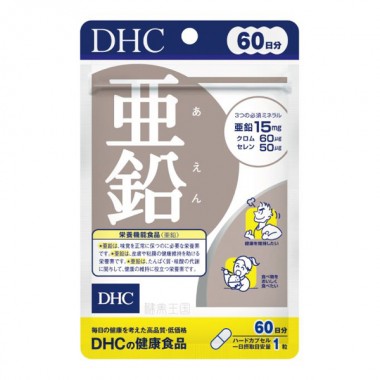 Мультиминеральный комплекс DHC Zinc + Selenium + Chrom 60 Tabs