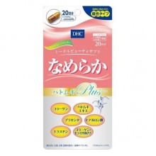 Смесь экстрактов DHC Nameraka Plus 80 Tabs
