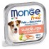  Monge Dog Wet FRUIT лосось с грушей 0,1 Кг