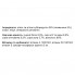  Gemon Cat Wet Adult говядина 0,415 Кг