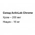 Микроэлемент Хром для спорта Activlab Pharma Chrome 60 Tabs