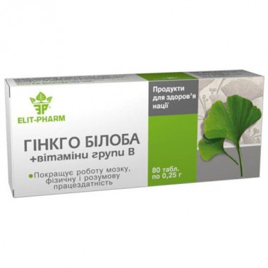 Гинкго Билоба Elit-Pharm Гинкго Билоба + Витамины Группы В 80 таб