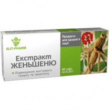 Женьшень Elit-Pharm Экстракт Женьшеня 80 таб Женьшень Elit-Pharm Экстракт Женьшеня 80 таб