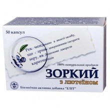Комплекс для профилактики зрения Elit-Pharm Зоркий з лютеином 50 капс