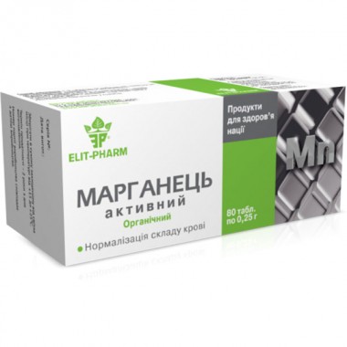 Микроэлемент Марганец Elit-Pharm Марганец Активный 80 таб Микроэлемент Марганец Elit-Pharm Марганец Активный 80 таб