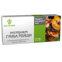 Грибной комплекс Elit-Pharm Экстракт Гриба Рейши 80 таб