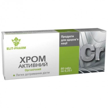 Микроэлемент Хром Elit-Pharm Хром Активный 80 таб Микроэлемент Хром Elit-Pharm Хром Активный 80 таб