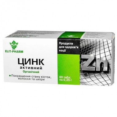 Микроэлемент Цинк Elit-Pharm Цинк Активный 80 таб