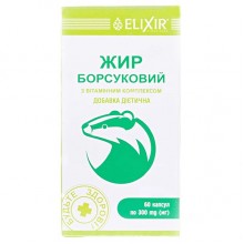 Комплекс для профилактики дыхательной системы Elixir Жир Барсучий с Витаминным Комплексом 60 капс