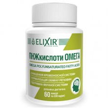 Омега 3 Elixir Omega Polynsaturated Fatty Acids 60 Caps Омега 3 Elixir Omega Polynsaturated Fatty Acids 60 Caps