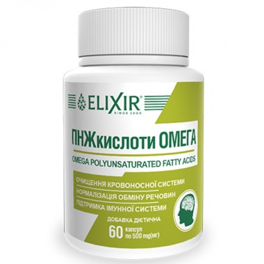 Омега 3 Elixir Omega Polynsaturated Fatty Acids 60 Caps