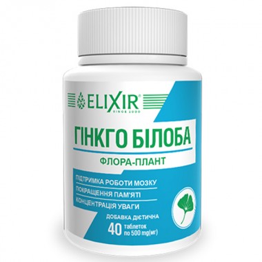 Гинкго Билоба Elixir Флора-плант Гинкго Билоба 40 таб