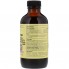 Противопростудное средство ChildLife Essentials, Formula 3 Cough Syrup, Alcohol Free, 4 fl oz 118,5 ml Natural Berry Flavor CDL10950