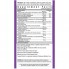 Натуральная добавка для иммунитета Bluebonnet Nutrition Wellness Support 60 Caplets BLB2002