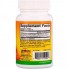 Лютеин Jarrow Formulas Lutein 20 mg 120 Softgels