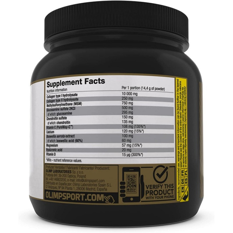 Хондропротектор (для спорту) Olimp Nutrition Flex Power 360 g /25 servings/ Grapefruit