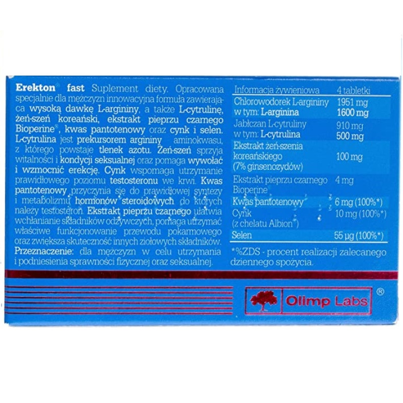 Тестостероновий бустер Olimp Nutrition Erekton Fast 8 Tabs