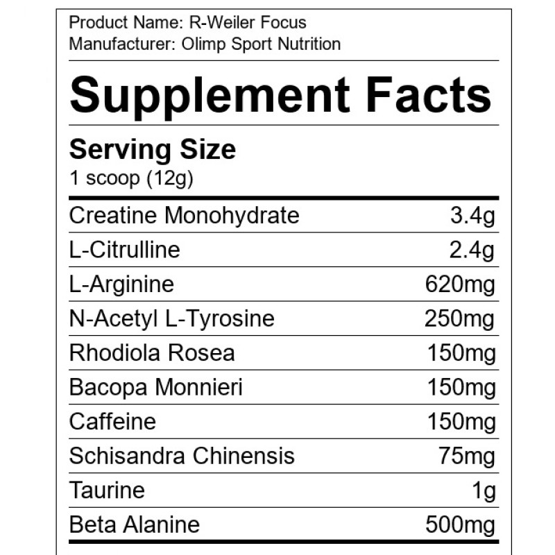 Комплекс до тренування Olimp Nutrition R-Weiler Focus 20 х 12 g Cranberry