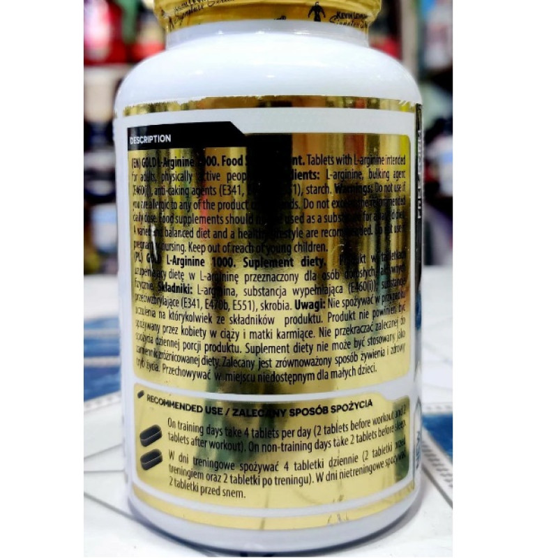 Аргінін для спорту Kevin Levrone Gold L-Arginine 1000 120 Tabs