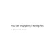 Вітамін D для спорту BioTechUSA Vitamin D3 120 Tabs