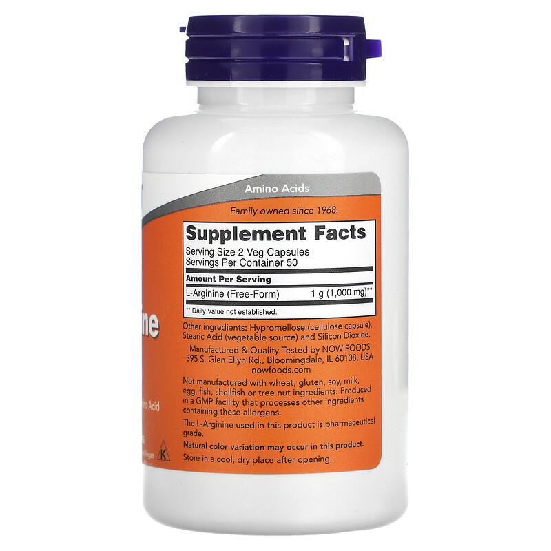 Аргинин NOW Foods L-Arginine 500 mg 100 Veg Caps